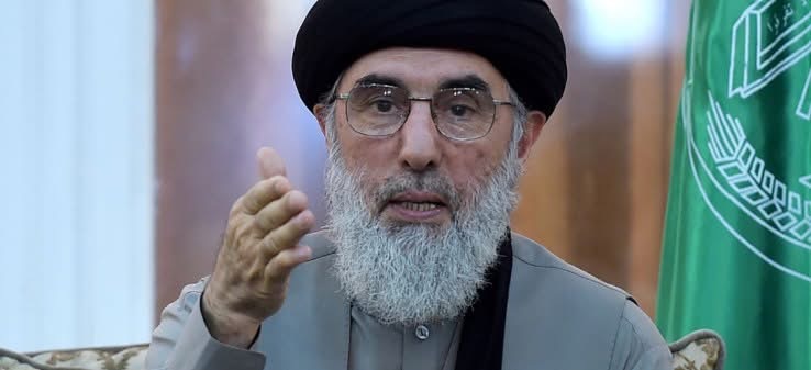 تمام دفاتر فعال حزب اسلامی حکمتیار در ولایات بسته می شود