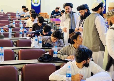 زمان‌ برگزاری امتحان کانکور ۱۴۰۴ اعلام شد