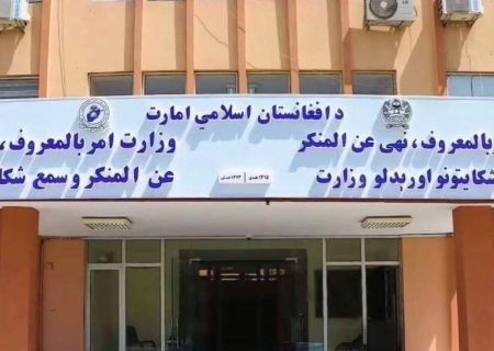 وزارت امر به معروف: کاربران که از شبکه های اجتماعی به صورت غیر اخلاقی استفاده می کنند مجازات می شوند