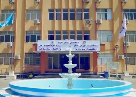جلوگیری از ده‌ها مورد نکاح اجباری و خشونت خانوادگی در کشور