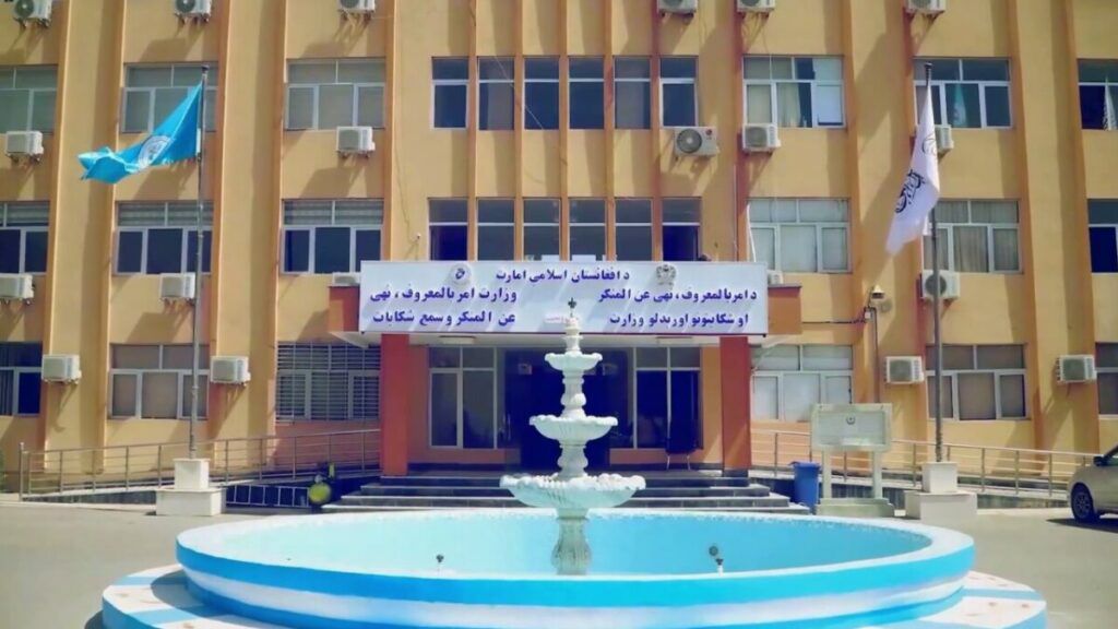 جلوگیری از ده‌ها مورد نکاح اجباری و خشونت خانوادگی در کشور