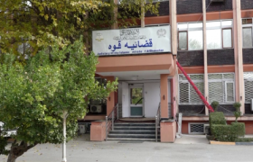 ستره محکمه: هفدهم جوزا روز اول عید قربان است