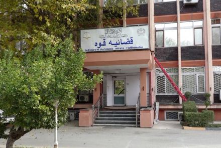ستره محکمه: هفدهم جوزا روز اول عید قربان است