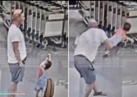 حملهٔ وحشیانه در فرودگاه مسکو؛ کودک افغان قربانی خشونت نژادپرستانه شد