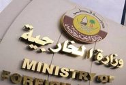 هشدارهای امنیتی آمریکا در قطر «جنبه عمومی دارد»؛ دوحه: وضعیت کشور باثبات است