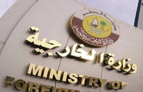 هشدارهای امنیتی آمریکا در قطر «جنبه عمومی دارد»؛ دوحه: وضعیت کشور باثبات است