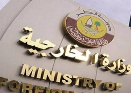 هشدارهای امنیتی آمریکا در قطر «جنبه عمومی دارد»؛ دوحه: وضعیت کشور باثبات است