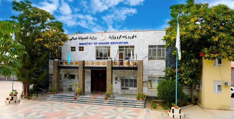 سفر معین علمی وزارت تحصیلات عالی به روسیه برای اشتراک در سومین فورم وزرای تحصیلات عالی و آموزش