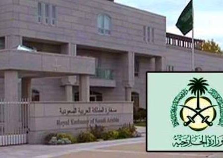 عربستان از آتش‌ بس پیشنهادی ترامپ میان ایران و اسرائیل استقبال کرد