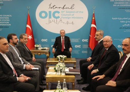 دیدار وزیر خارجه ایران با رئیس‌ جمهور ترکیه در حاشیه نشست سازمان همکاری اسلامی