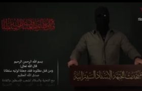 حمله سایبری به کارخانه تولید سلاح‌ اسرائیل؛ ادعای اختلال گسترده در خطوط تولید