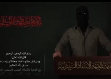 حمله سایبری به کارخانه تولید سلاح‌ اسرائیل؛ ادعای اختلال گسترده در خطوط تولید
