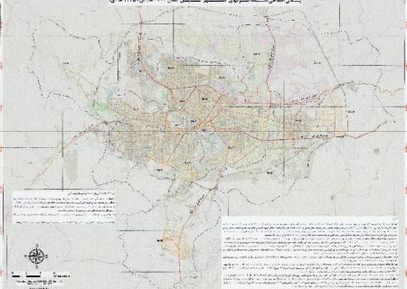 کابل در تقاطع توسعه زیرساختی و بحران آب؛ چالش‌ های پیش روی تحقق چشم‌ انداز شهری پایدار