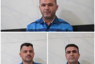 اجرای حکم اعدام سه عامل منتسب به رژیم صهیونیستی در ارومیه