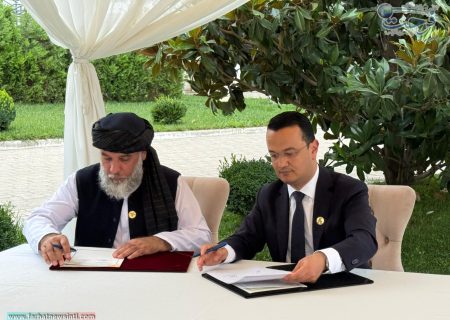امضای موافقت‌ نامه تجارت ترجیحی میان افغانستان و ازبکستان؛ گامی تازه در تقویت همکاری‌ اقتصادی منطقه‌ای