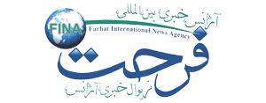 آژانس بین المللی فرحت