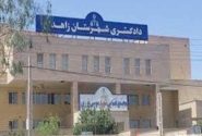 حمله مسلحانه به ریاست عدلیه زاهدان؛ چند کشته و زخمی گزارش شد