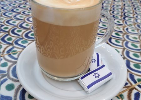توییت جنجالی و متفاوت اسرائیل به زبان فارسی؛ قهوه‌ای در تل‌آویو یا تهران؟
