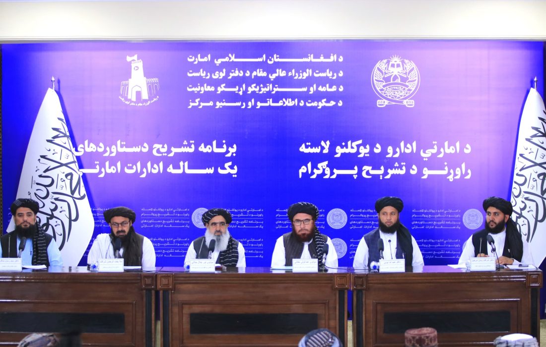 نشست خبری وزارت صحت عامه؛ تشریح دستاوردها و برنامه‌ های یک‌ ساله