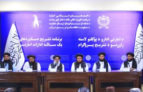 نشست خبری وزارت صحت عامه؛ تشریح دستاوردها و برنامه‌ های یک‌ ساله