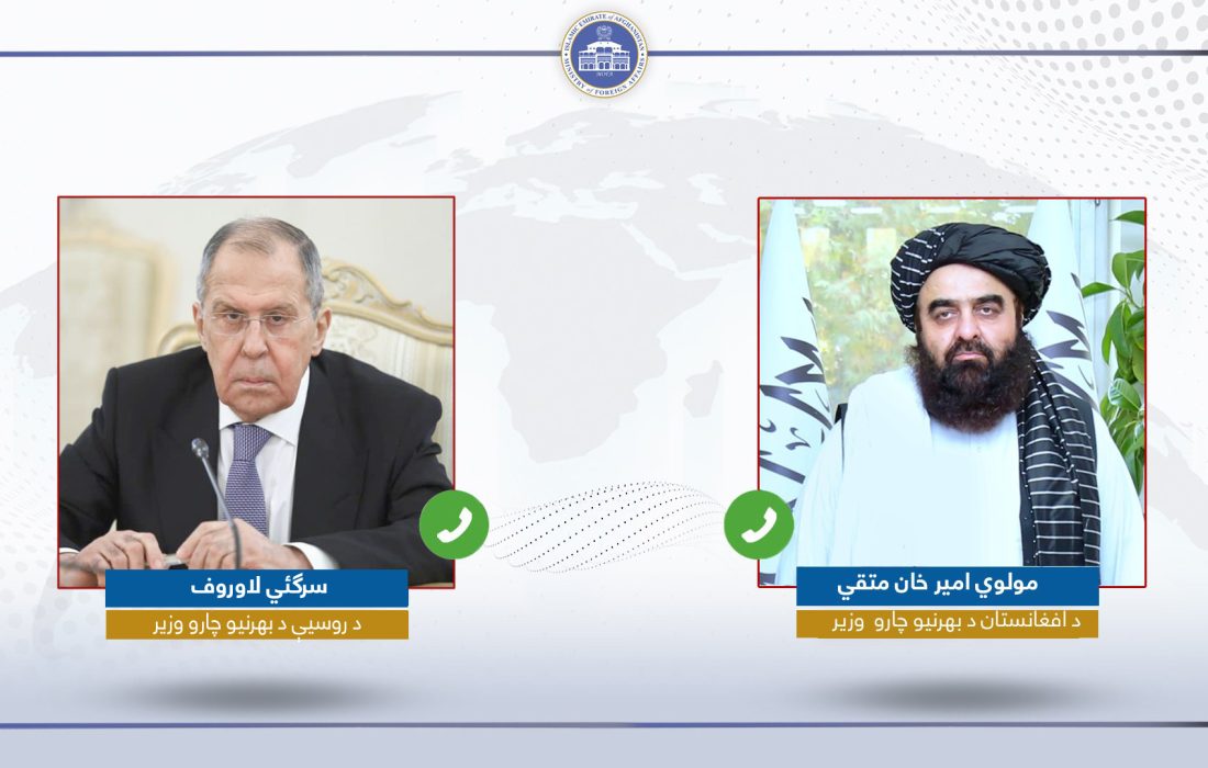 روسیه از افغانستان خواست، در نشست آینده “فارمت مسکو” شرکت کند