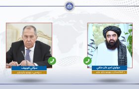 روسیه از افغانستان خواست، در نشست آینده “فارمت مسکو” شرکت کند