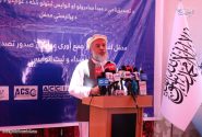 شفاف‌سازی اقتصاد: مرکز ثبت فاکتور و گواهی مبدأ با نظارت مشترک افتتاح شد