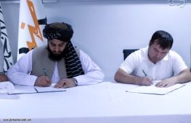 امضای توافق‌نامه سرمایه‌گذاری میان شرکت برشنا و شرکت صدف انرژی قرغیزستان-اوزبیکستان