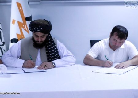 امضای توافق‌نامه سرمایه‌گذاری میان شرکت برشنا و شرکت صدف انرژی قرغیزستان-اوزبیکستان