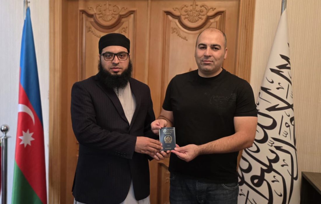 آغاز مجدد روند توزیع پاسپورت برای افغان‌ها در سفارت افغانستان در آذربایجان