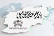 انتصابات جدید در ساختار اداری افغانستان بر اساس حکم ذعیم امارت اسلامی