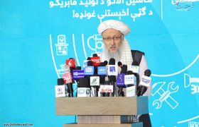 افتتاح مجتمع تولید ماشین‌آلات زراعتی و صنعتی توسط شرکت انکشاف ملی با حضور معاونین ارشد امارت اسلامی