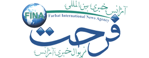 آژانس بین المللی فرحت