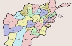 روز استقلال افغانستان: نماد هویت ملی در گذرگاه تاریخ