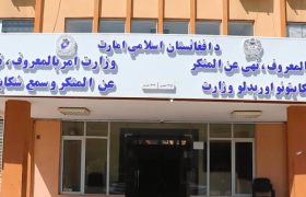 بازداشت گروهی از محصلان به اتهام ترویج افکار انحرافی در دانشگاه