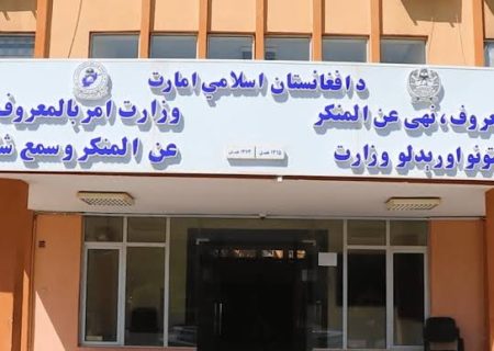 بازداشت گروهی از محصلان به اتهام ترویج افکار انحرافی در دانشگاه