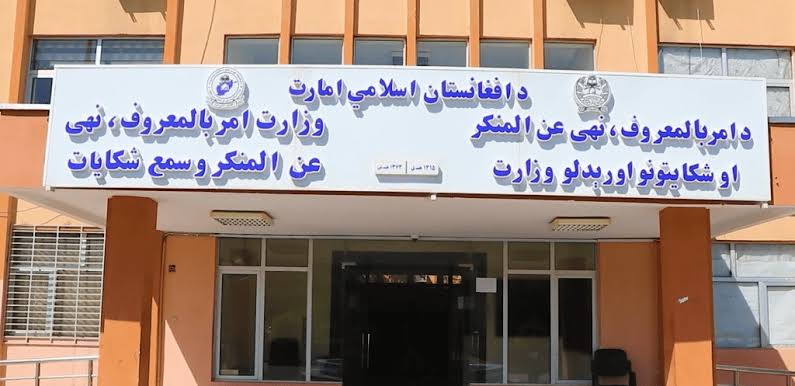 بازداشت گروهی از محصلان به اتهام ترویج افکار انحرافی در دانشگاه