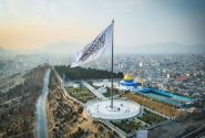 آمادگی گسترده برای جشن سالگرد فتح کابل در افغانستان