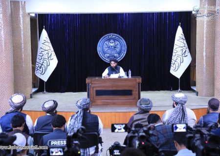 تدوین و تصویب «استراتیژی انکشافی» امارت اسلامی؛ نقشه راه پنج‌ ساله برای توسعه افغانستان