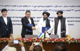امضای قراردادهای چهار پروژه برق با ازبیکستان به ارزش ۲۴۳ میلیون دالر