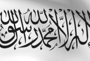 ذعیم امارت اسلامی در مجلس علمای قندهار بر نقش محوری علما در اصلاح جامعه و ترویج شریعت تأکید کردند