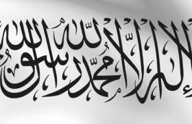 ذعیم امارت اسلامی در مجلس علمای قندهار بر نقش محوری علما در اصلاح جامعه و ترویج شریعت تأکید کردند