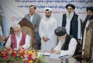 امضای تفاهمنامه برای احداث بیمارستان تخصصی ۴۰۰ تختخوابی در قندهار با کمک قطر