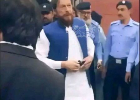 دیوان عالی پاکستان حکم آزادی عمران خان را صادر کرد