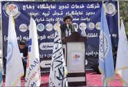 دومین نمایشگاه تولیدات داخلی به نام “قوش‌ تپه” در ولایت فاریاب افتتاح شد