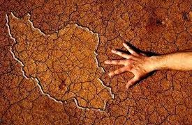 ایران با شدیدترین بحران آب یک قرن اخیر مواجه شده است