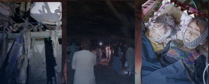 حمله هوایی پاکستان به مناطق مرزی افغانستان؛ کشته و زخمی شدن غیرنظامیان در ولسوالی شینوار