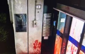 حمله خرابکارانه به سفارت اسرائیل در هلند؛ سه مظنون بازداشت شد