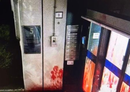 حمله خرابکارانه به سفارت اسرائیل در هلند؛ سه مظنون بازداشت شد