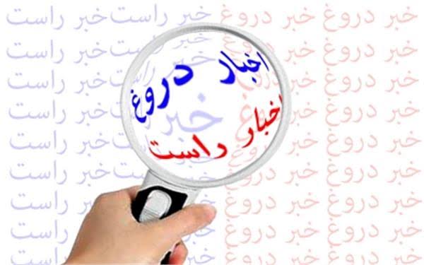 خبر آمو در خصوص انفجار شامگاه جمعه در چهار راهی عبدالحق نا درست بود